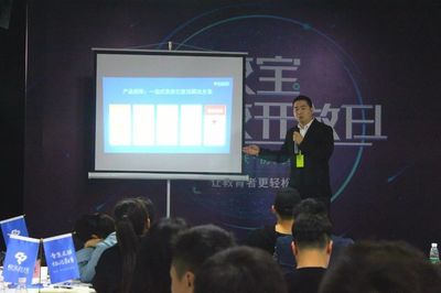 童憶天籟創(chuàng)始人謝彥麗 揭秘科學(xué)薪酬績(jī)效管理，激發(fā)教育機(jī)構(gòu)團(tuán)隊(duì)潛能