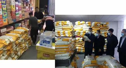 總動(dòng)員！益海嘉里旗下糧油工廠開(kāi)工穩(wěn)價(jià)保供，助力餐飲管理