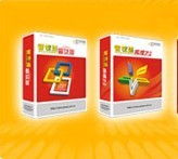 上海昂萊軟件管理 食品飲料項(xiàng)目合作與餐飲管理解決方案