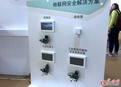 首屆數(shù)字中國峰會(huì)落戶福建的背后 八張圖解碼天時(shí)、地利與人和